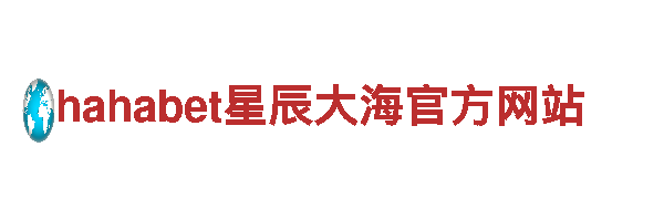 博鱼体育官网开98db in-能源发电企业